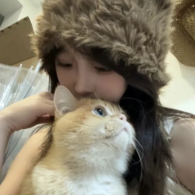 她来找我